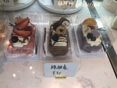 -Meet patisserie