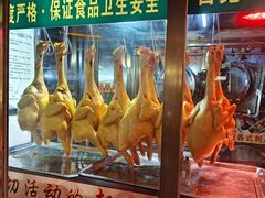 -食德喜·阳山鸡王食研基地