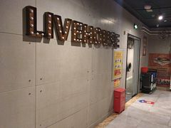 -唱吧麦颂KTV(高新店)