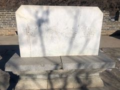 -遥桥古堡