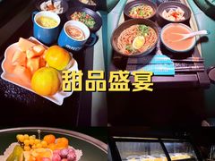 -索拉古贝(义乌北苑店)
