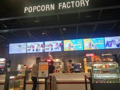 -CGV影城(万象城激光IMAX店)
