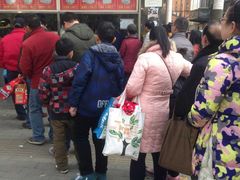 -袁大头包子(光华路店)