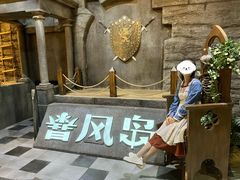 -暴风岛沉浸式体验馆(百联世纪店)