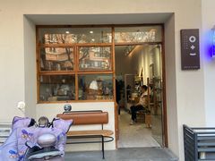 -0+1·手作面包(新北店)