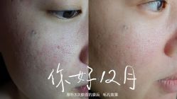 -YZ誉株·塑颜美容中心