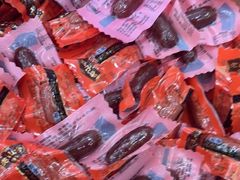 -非遗·老山合·潮汕特产猪头粽(龙眼南店)