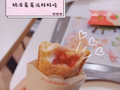 -麦当劳(凌云天地长桥店)