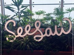-Seesaw Coffee(朝阳大悦城店)