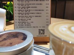 -ZM COFFEE(西安路店)