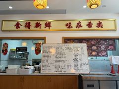 -阿尔法海鲜排档(爱琴海店)