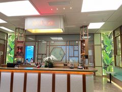 -洋洋中餐馆·SINCE 1997(信投店)