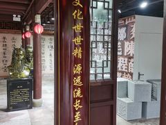 -涌上外婆桥(南塘店)