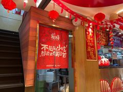 -再回首(西关木塔巷店)