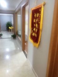 -Dr.林醫生产后修复·配方产康(南京江宁万达店)