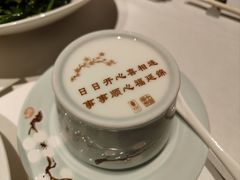 -俏江南(北京环球贸易中心店)