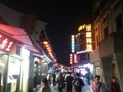 -衣裳街历史文化街区