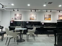 -雅马哈乐器专卖店(广州旗舰店)
