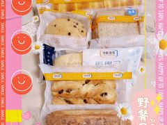 -中粮丰通（北京)食品有限公司