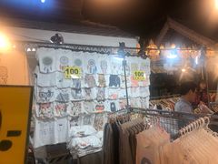 -周日夜市