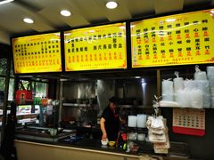 -安平依杰拌粉干(广达店)