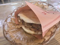 -八分场凉皮老店(正宗)