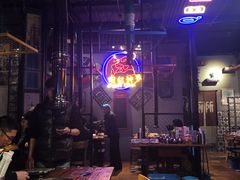大堂-超级神炭烤肉夜食(芥园西道店)