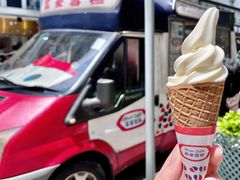 -富豪雪糕车流动点(尖沙咀店)