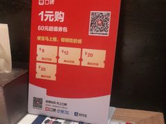 延吉冷面-七八冷面·延边朝鲜族美食(圣熙八号店)