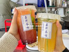 -嘉升大排档(番禺总店)