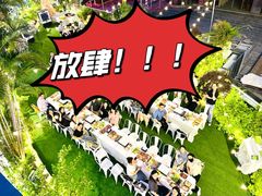 -CIAO·团建聚餐·生日派对轰趴馆(福田店)