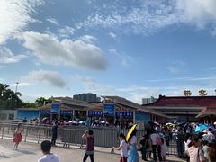 -珠海拱北口岸
