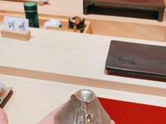 -橼舍鮨青木