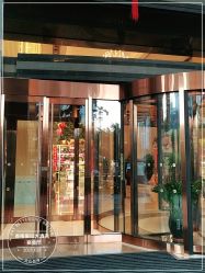 门面-福州香格里拉·宴会厅