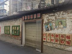 -南门黄孃甜不辣