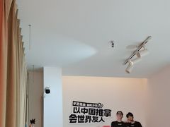 -喜推推中式推拿·按摩·轻养生(理工大学店)