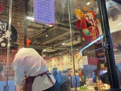 -水碾河刘老大串串香(水碾河路店)