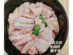 -尚轩·海南鸡饭