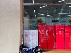 -欣乐糕点店(洪湖里总店)