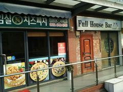 -乐嘉生活广场(加城花园店)
