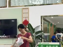 -川北医学院附属成都新华医院