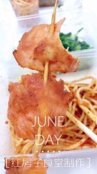 点击看大图 -复旦大学附属妇产科医院(杨浦院区)