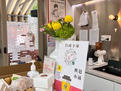 -欧邑咖啡小站 HLab Coffee