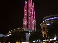 -大渔铁板烧(蛇口店)