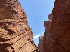 -天山神秘大峡谷