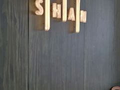 -SHAN山(前滩太古里店)