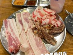 -香猪坊(五道口店)