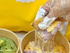 -小顶榴芝士榴莲饼