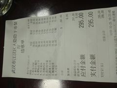 -大隐隐于市私房菜(保和小区店)