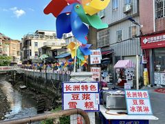 -长洲岛